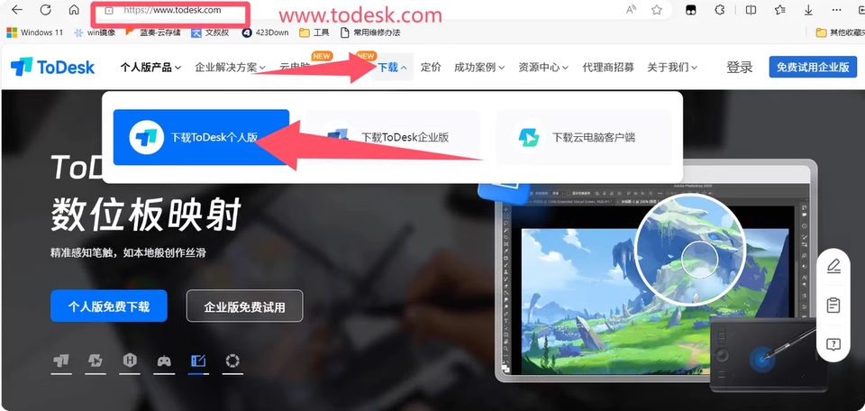 猫行云PE维护系统_网络版V5.9.05.01_VIP版-20250628更新